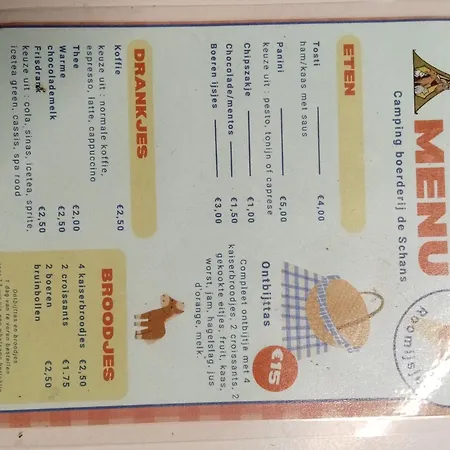 De Keet Op Boerencamping Κάμπινγκ Klundert