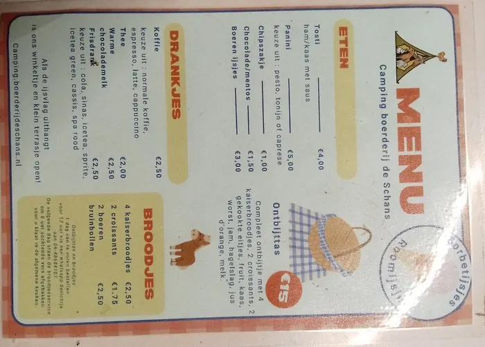 De Keet Op Boerencamping Κάμπινγκ Klundert